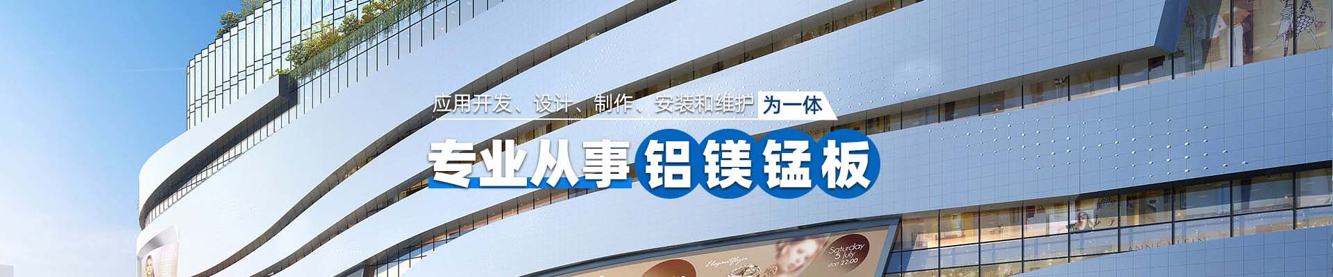 六盘水案例展示